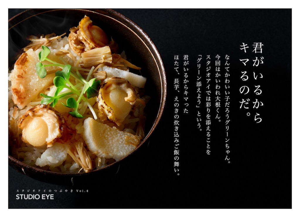 f:id:KATOMI:20251212230707j:image