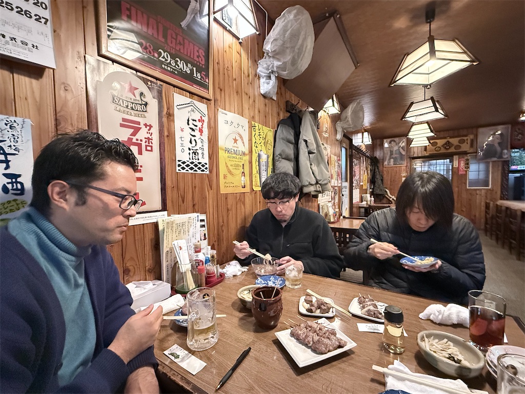 f:id:KATOMI:20251219232557j:image