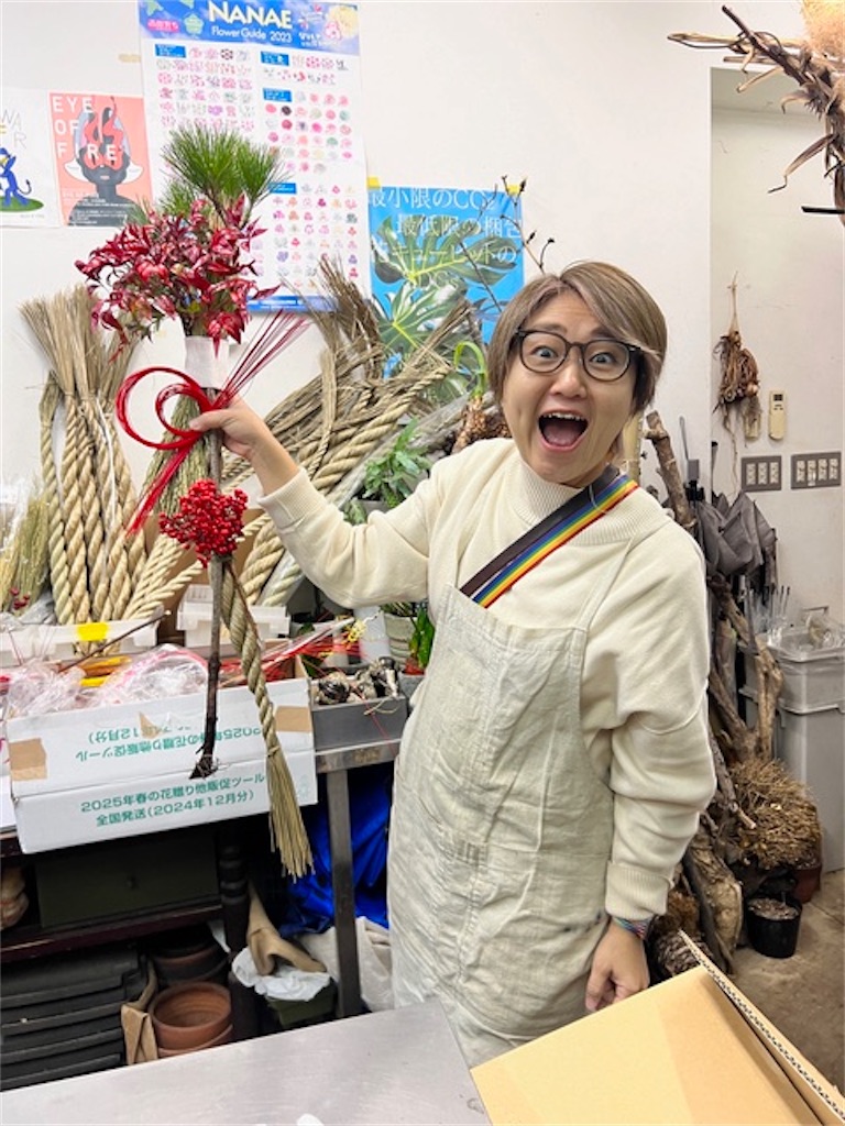 f:id:KATOMI:20251225212918j:image