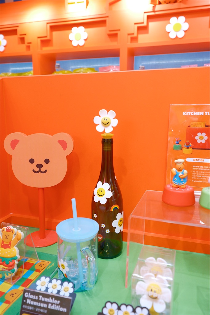 f:id:KATOMI:20251230230242j:image