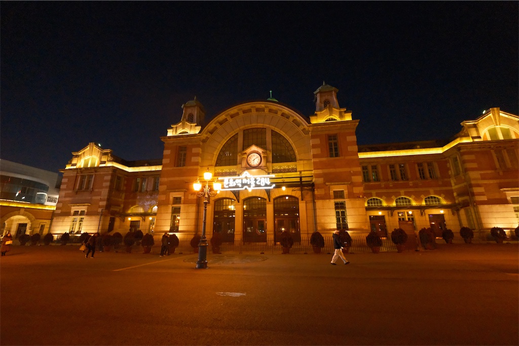 f:id:KATOMI:20260101222646j:image