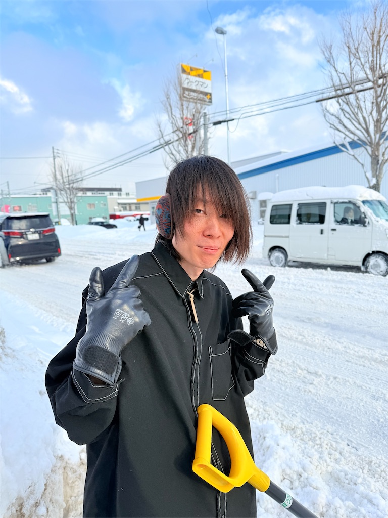 f:id:KATOMI:20260108233203j:image