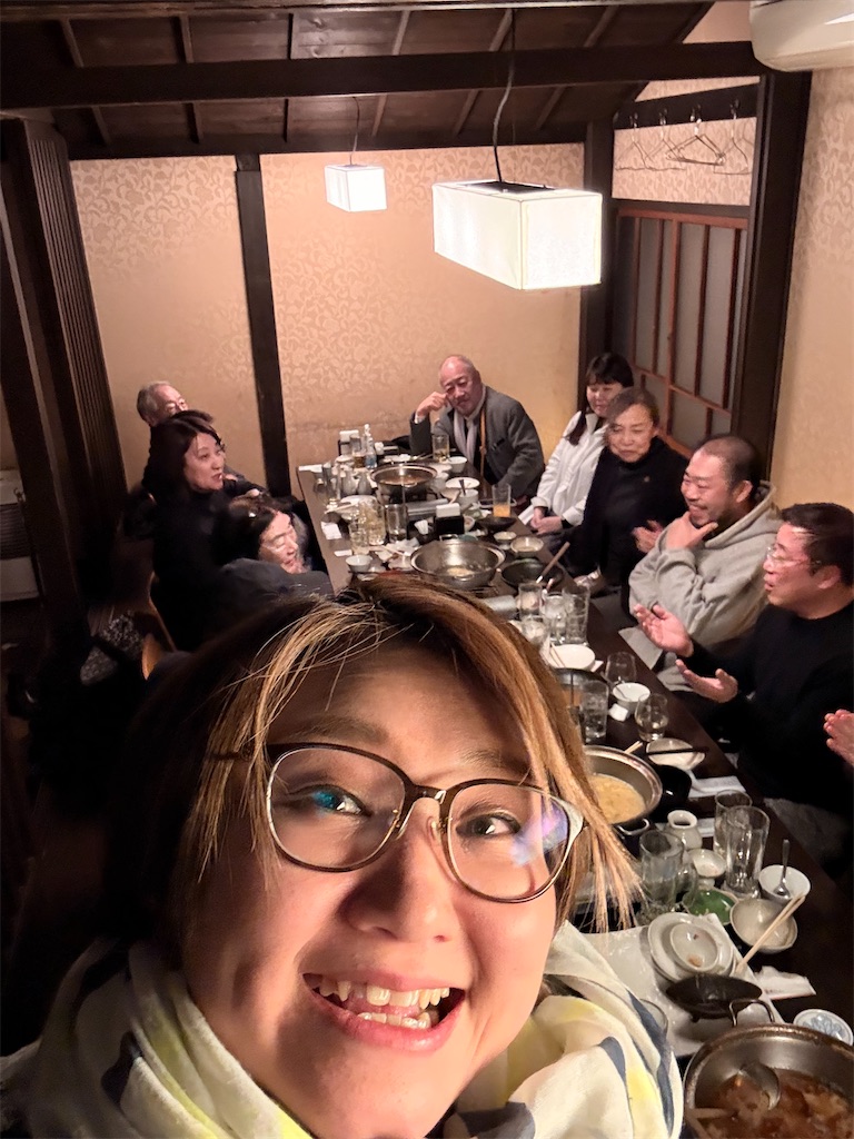 f:id:KATOMI:20260121230409j:image f:id:KATOMI:20260121230409j:image