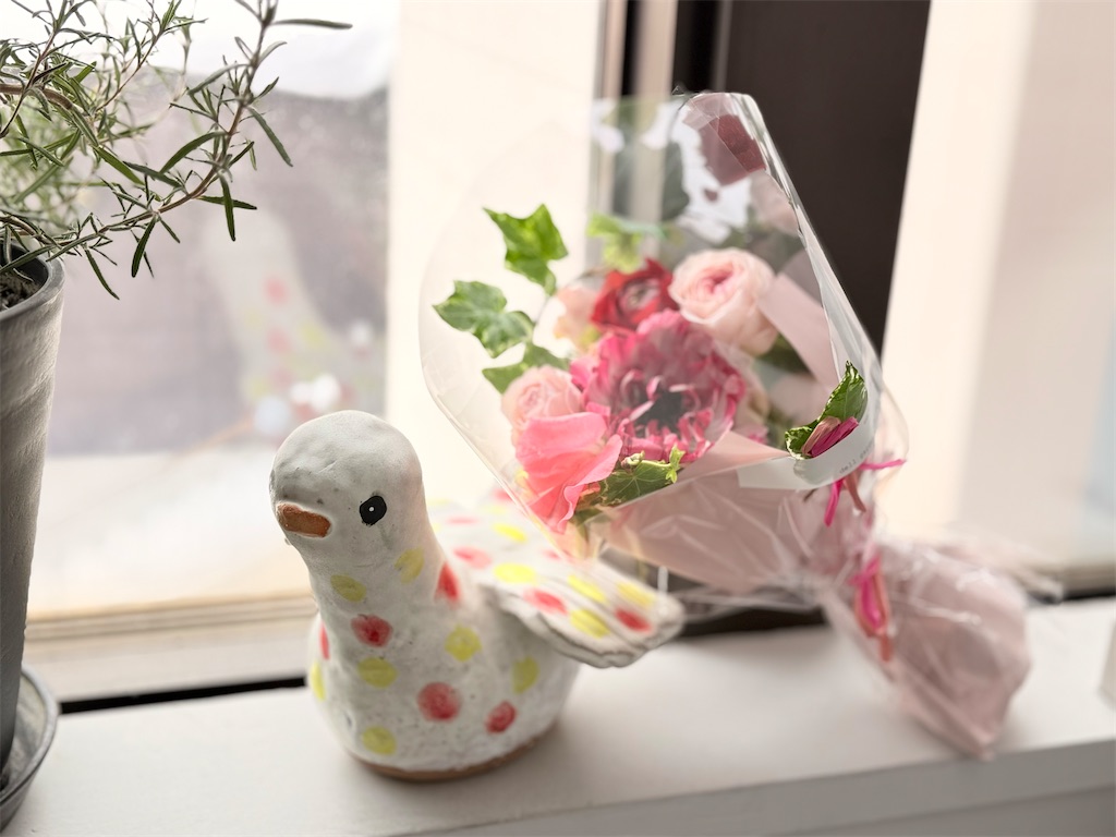 f:id:KATOMI:20260123003651j:image f:id:KATOMI:20260123003651j:image