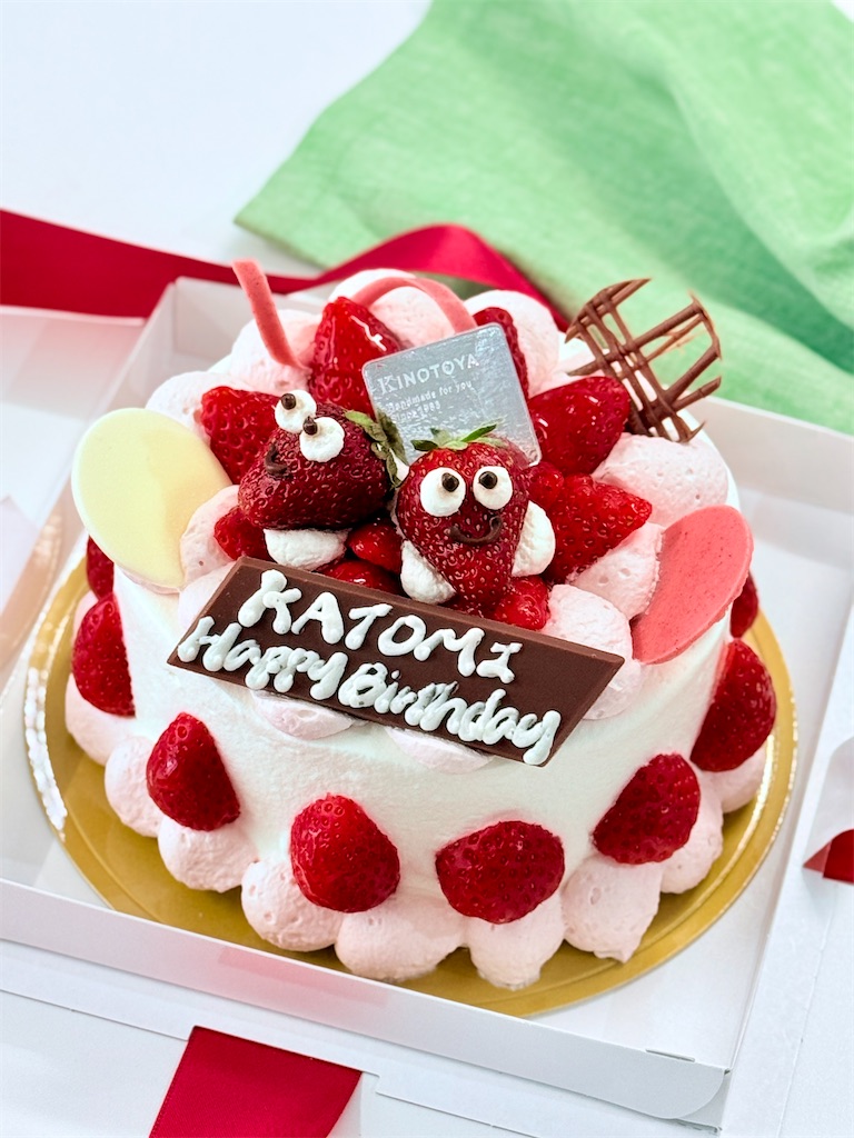 f:id:KATOMI:20260427232334j:image