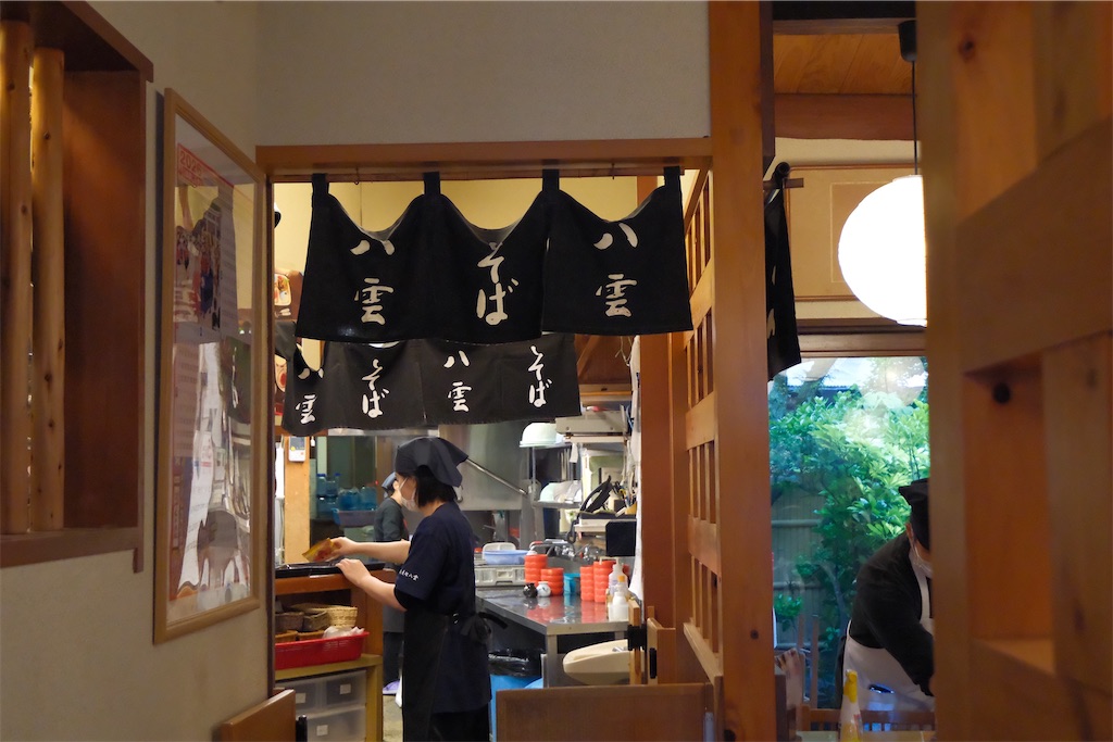 f:id:KATOMI:20260504003721j:image