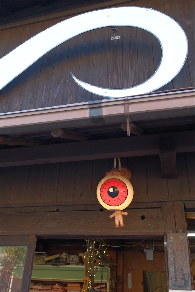 f:id:KATOMI:20260505215657j:image f:id:KATOMI:20260505215657j:image