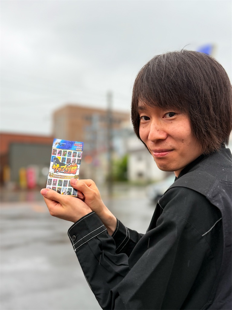 f:id:KATOMI:20260608220814j:image