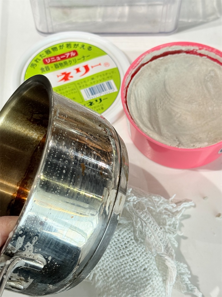 f:id:KATOMI:20260612200243j:image