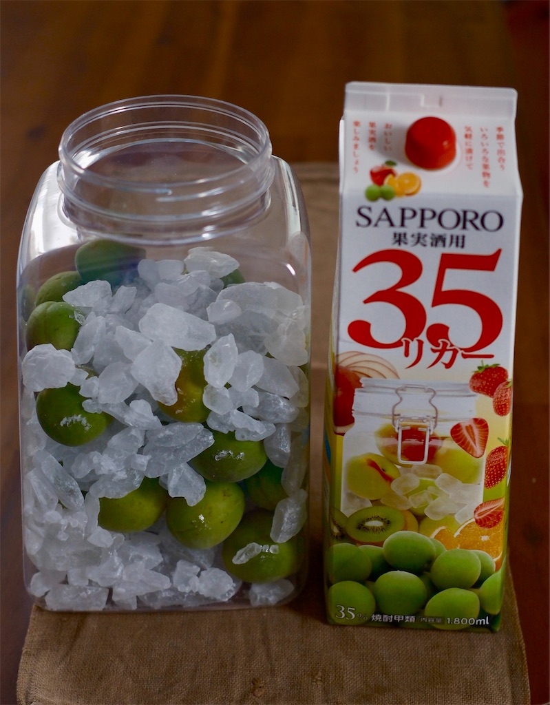 f:id:KATOMI:20260714202229j:image f:id:KATOMI:20260714202229j:image