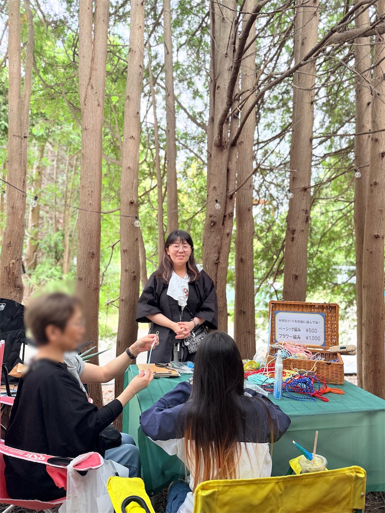 f:id:KATOMI:20260830191230j:image f:id:KATOMI:20260830191230j:image