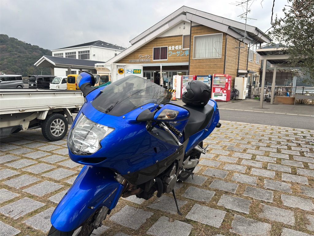 f:id:KATSUGARAGE:20251230180332j:image