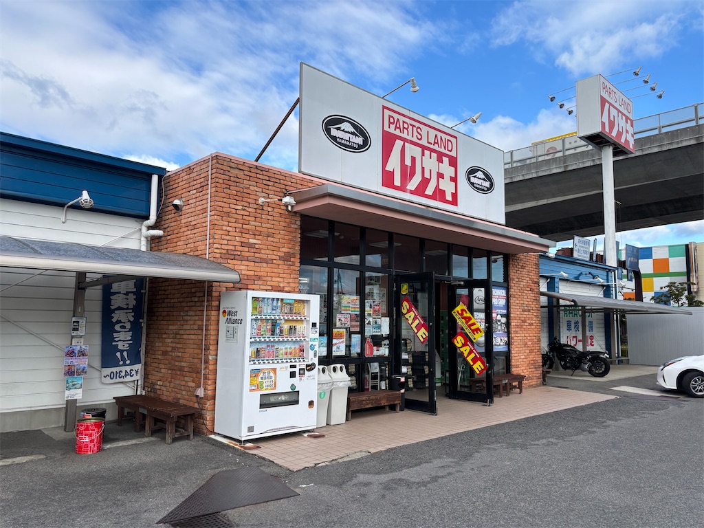 f:id:KATSUGARAGE:20260104093910j:image