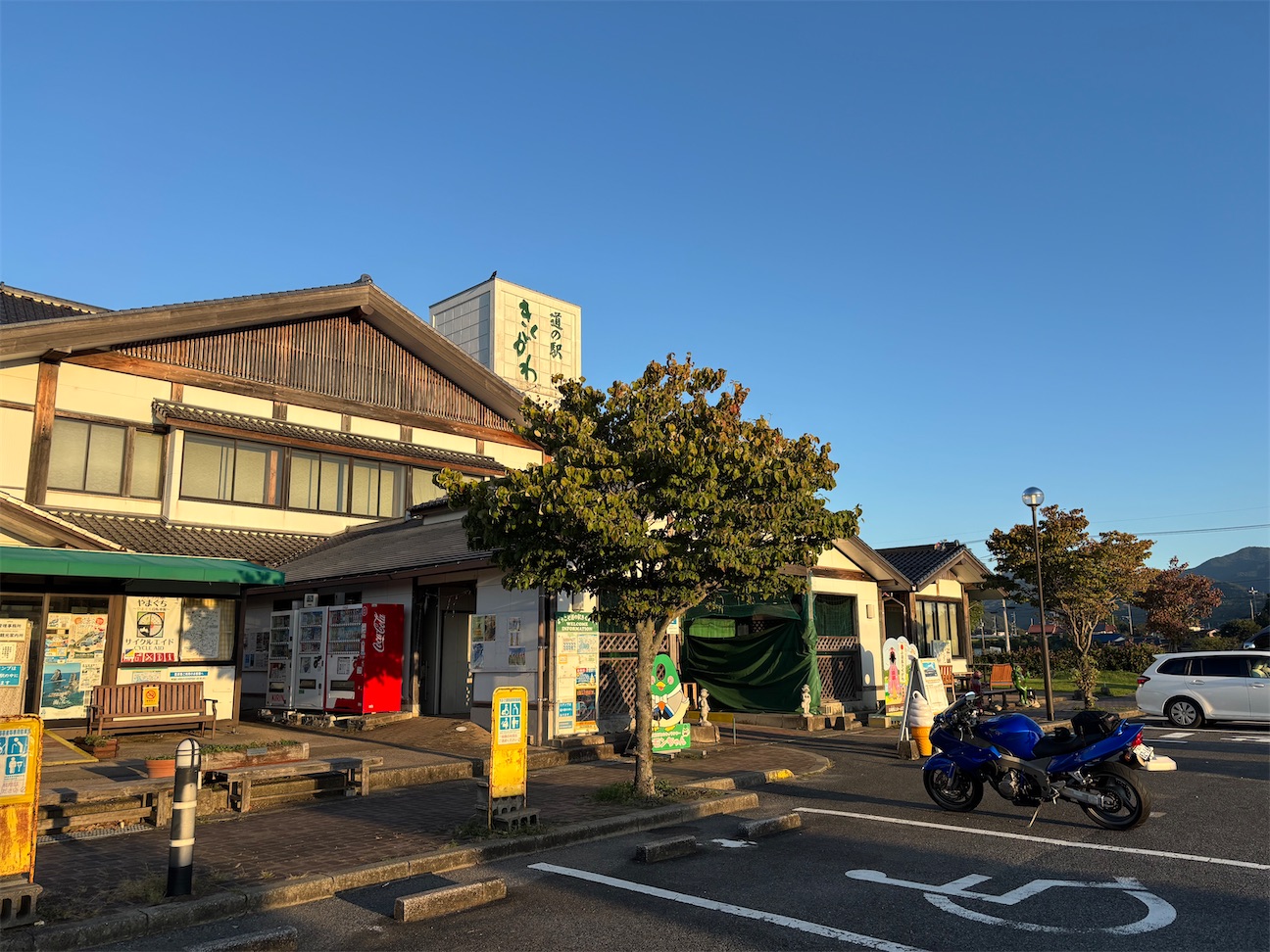 f:id:KATSUGARAGE:20260927190127j:image