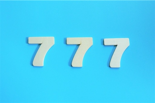 444は不吉な数字 偶然出くわすゾロ目の真相を深掘りサーチ アラフォー美容師の移住奮闘記 444は不吉な数字 偶然出くわすゾロ目の真相を深掘りサーチ アラフォー美容師の移住奮闘記