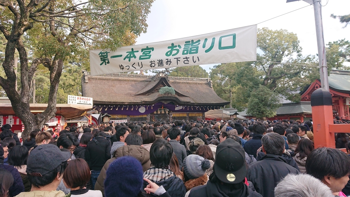 大社 屋台 住吉 初詣