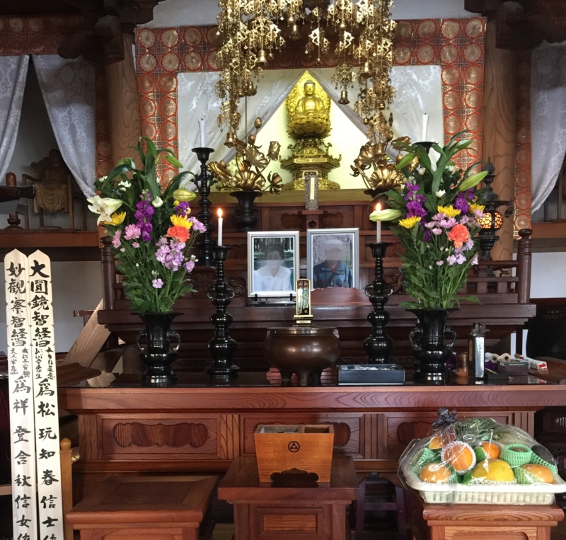 f:id:KATSUTOSHI:20141116213331j:image:w360