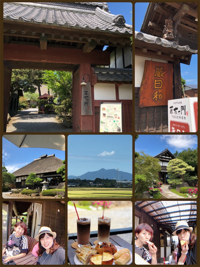 f:id:KAWACOJI:20180920153354j:image f:id:KAWACOJI:20180920153354j:image