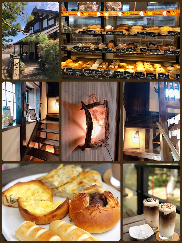 f:id:KAWACOJI:20180920153357j:image f:id:KAWACOJI:20180920153357j:image
