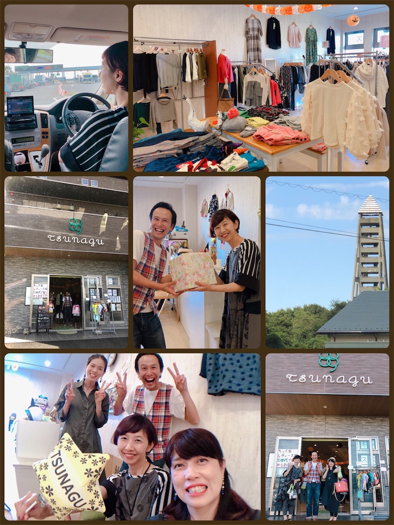 f:id:KAWACOJI:20180920153400j:image f:id:KAWACOJI:20180920153400j:image