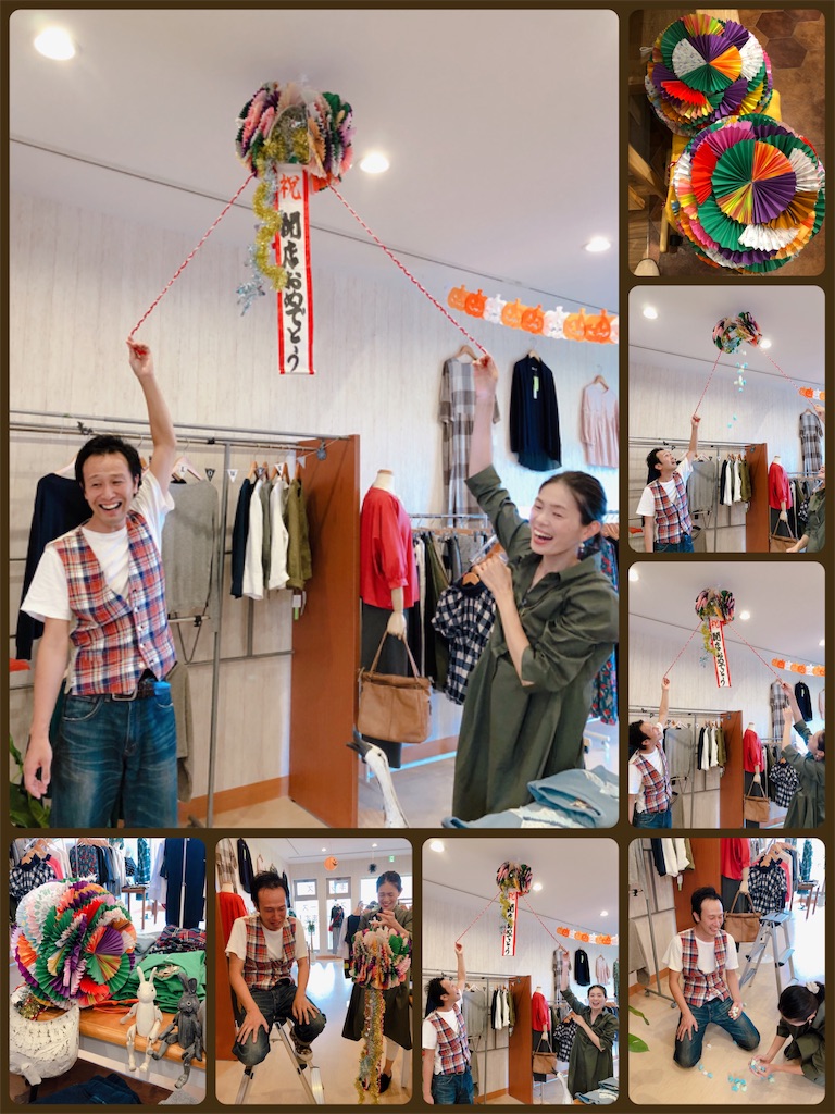 f:id:KAWACOJI:20180920153403j:image f:id:KAWACOJI:20180920153403j:image