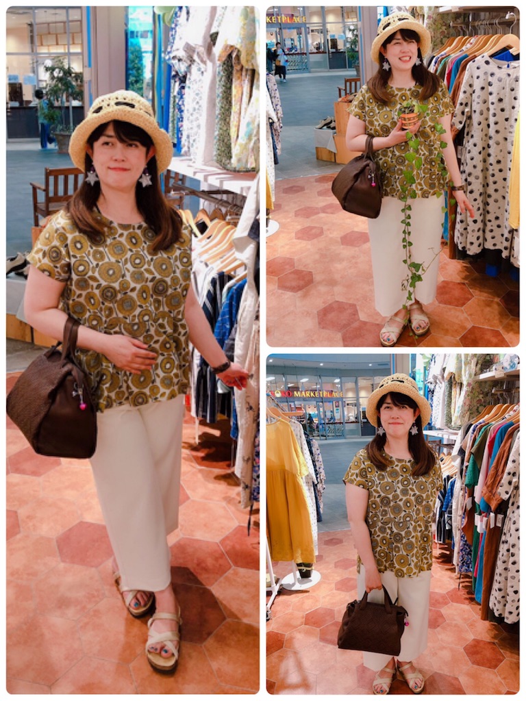 f:id:KAWACOJI:20190615185419j:image