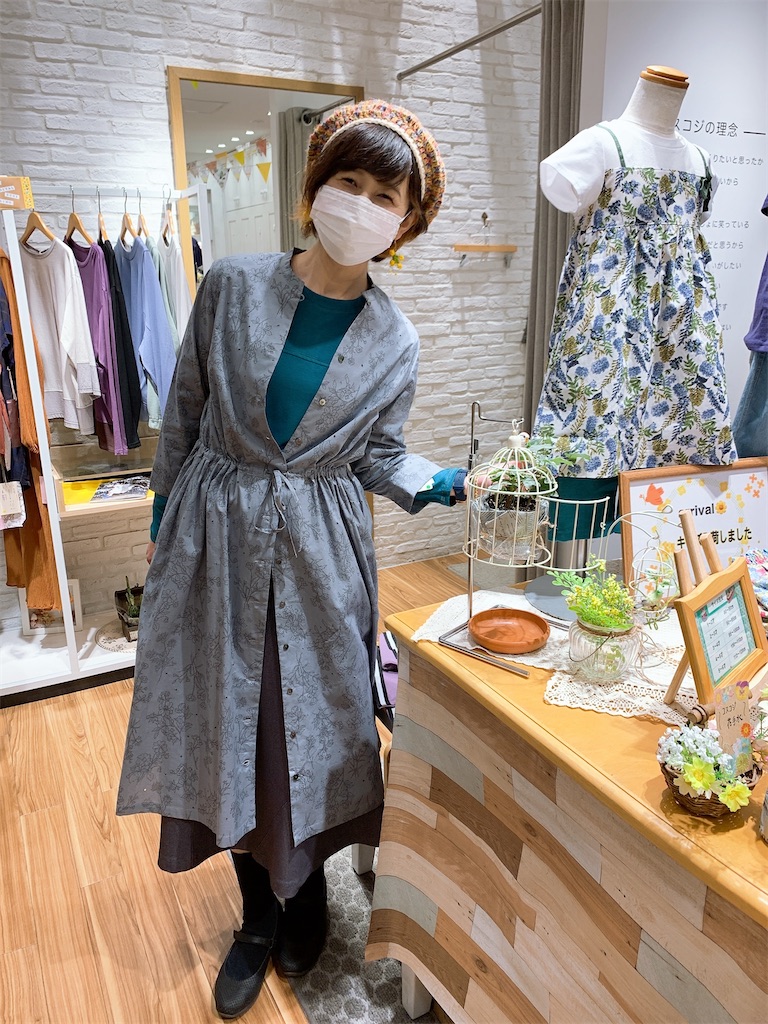 f:id:KAWACOJI:20210226153122j:image f:id:KAWACOJI:20210226153122j:image