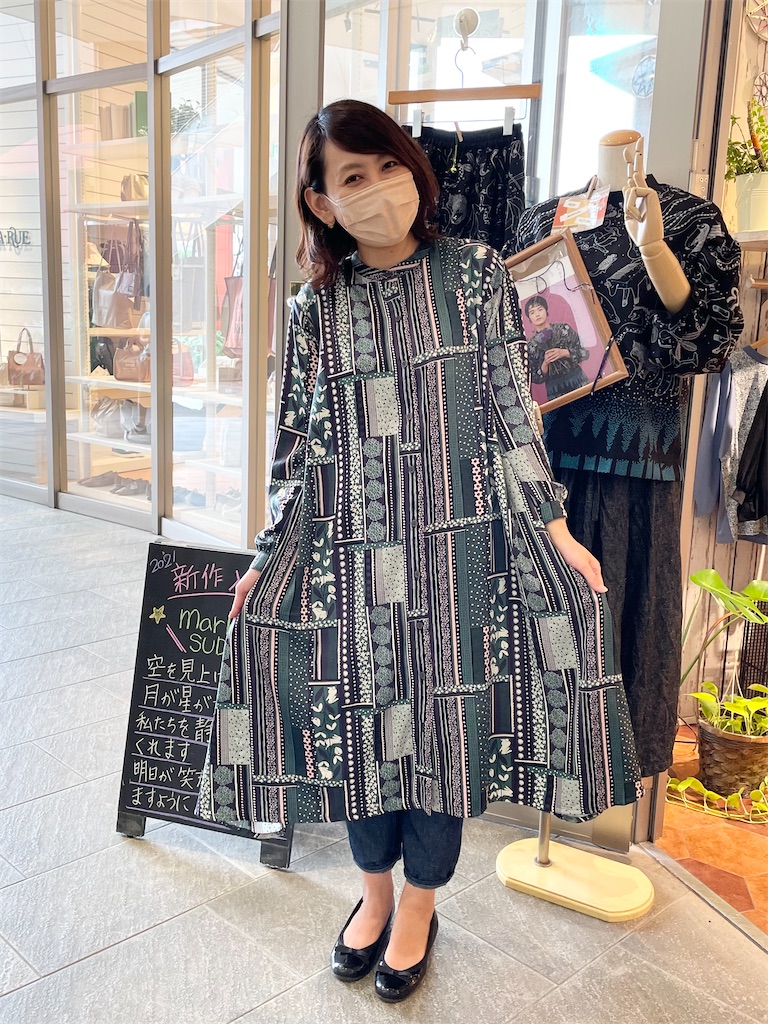 f:id:KAWACOJI:20210910201334j:image