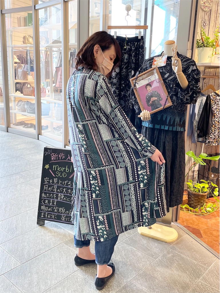 f:id:KAWACOJI:20210910201410j:image