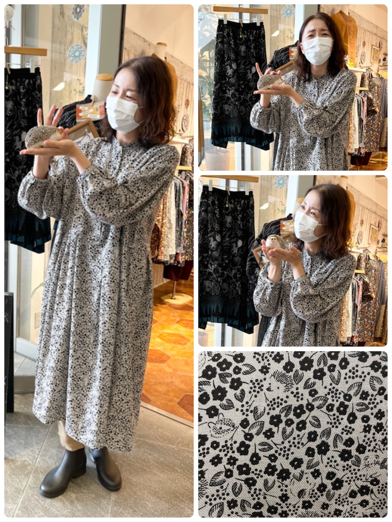 f:id:KAWACOJI:20210910204749j:image