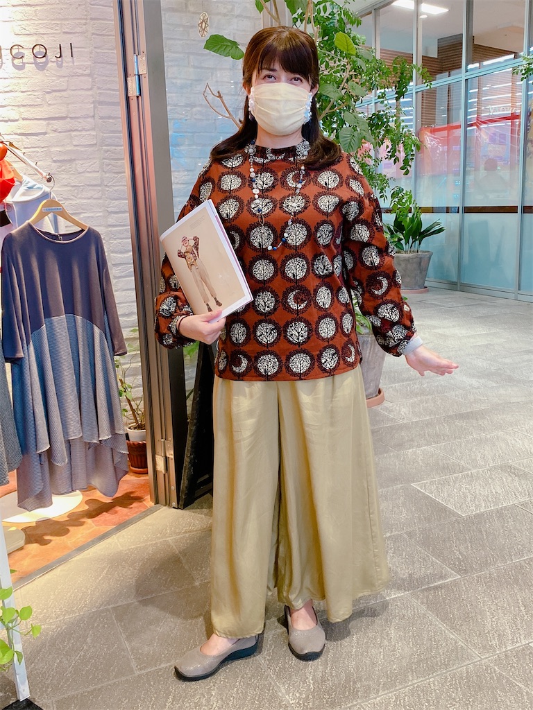 f:id:KAWACOJI:20210912032845j:image