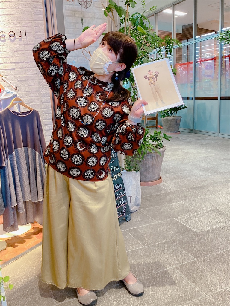f:id:KAWACOJI:20210912034226j:image