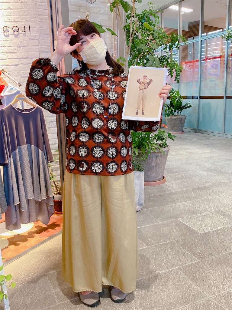 f:id:KAWACOJI:20210912034229j:image