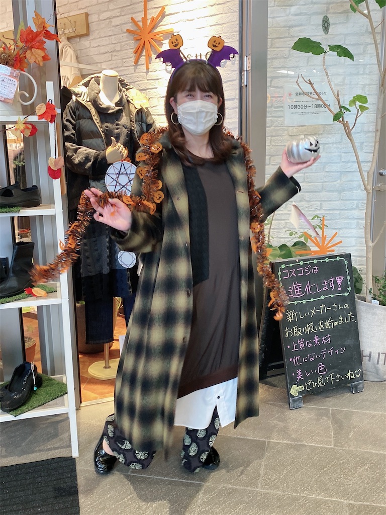 f:id:KAWACOJI:20211029092429j:image f:id:KAWACOJI:20211029092429j:image