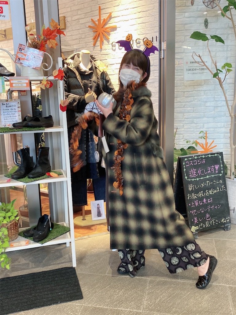 f:id:KAWACOJI:20211029092950j:image f:id:KAWACOJI:20211029092950j:image