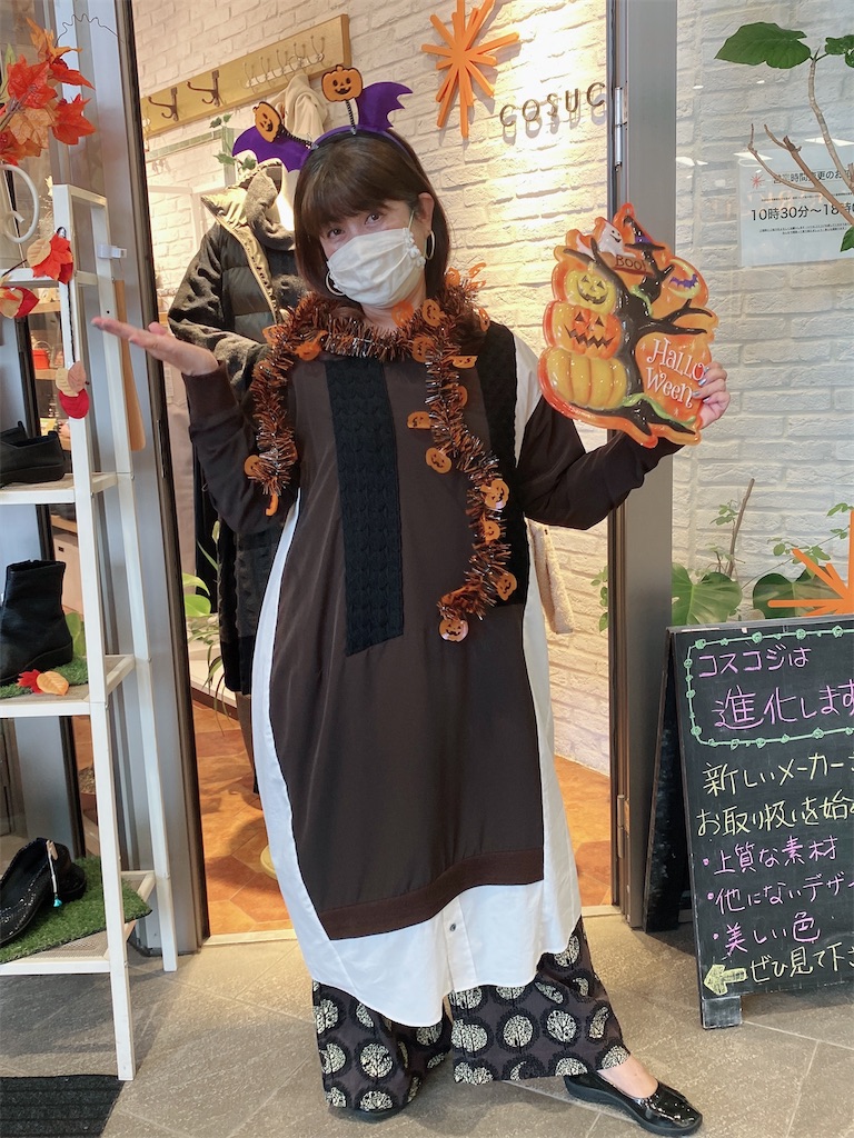 f:id:KAWACOJI:20211029092954j:image f:id:KAWACOJI:20211029092954j:image