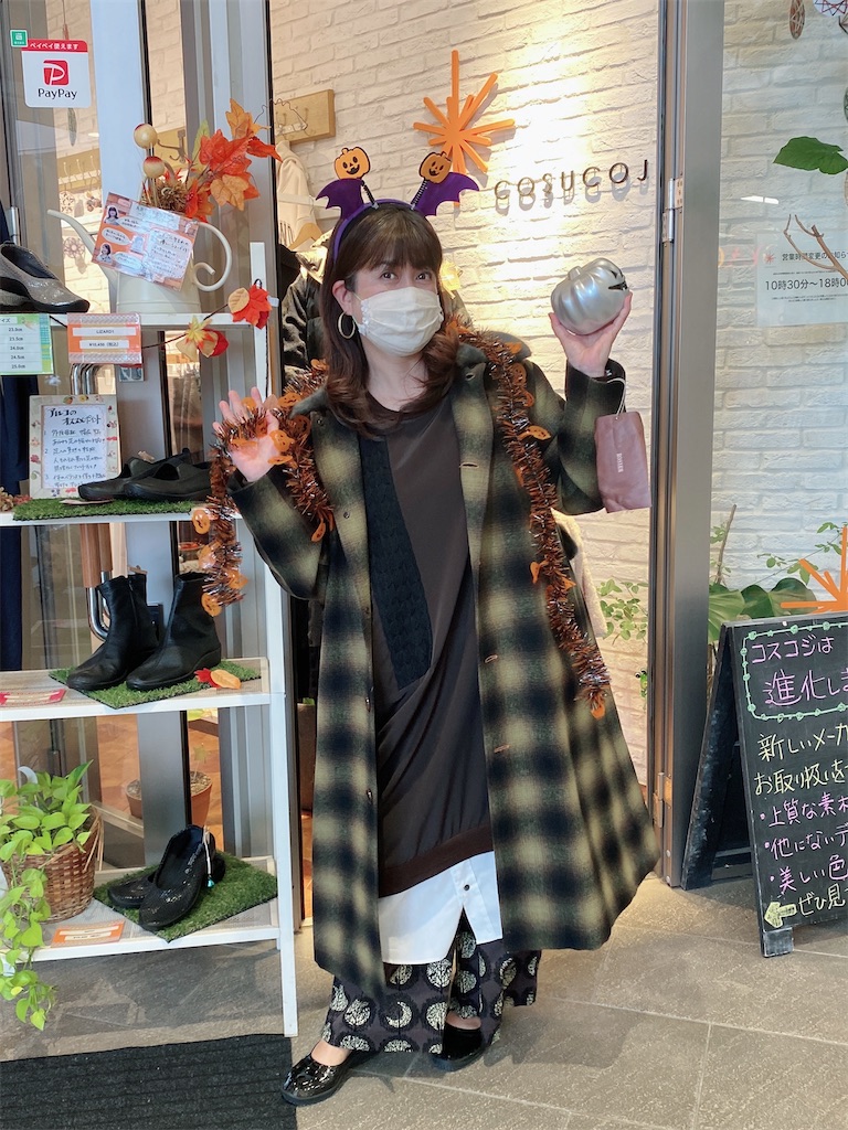 f:id:KAWACOJI:20211029092957j:image f:id:KAWACOJI:20211029092957j:image