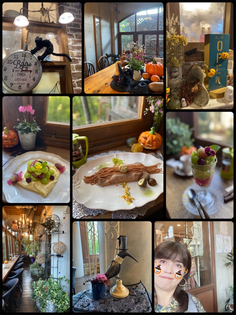 f:id:KAWACOJI:20211029094232j:image f:id:KAWACOJI:20211029094232j:image