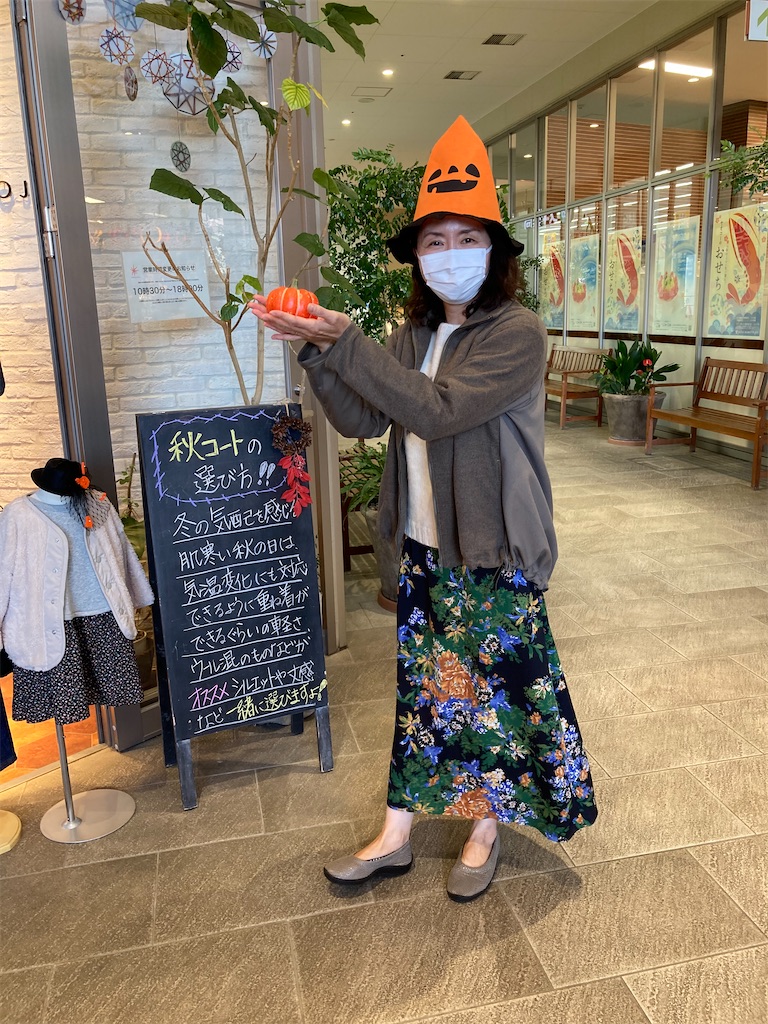 f:id:KAWACOJI:20211029144242j:image f:id:KAWACOJI:20211029144242j:image