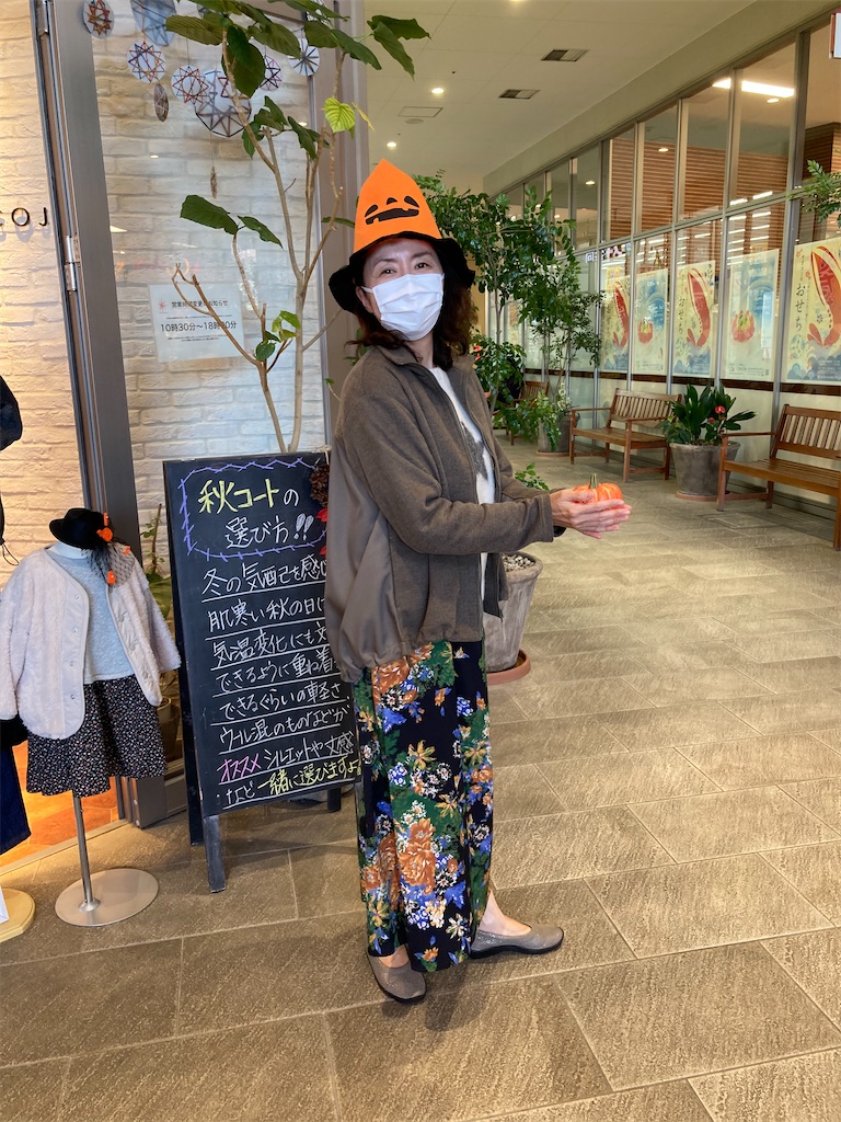 f:id:KAWACOJI:20211029144245j:image f:id:KAWACOJI:20211029144245j:image