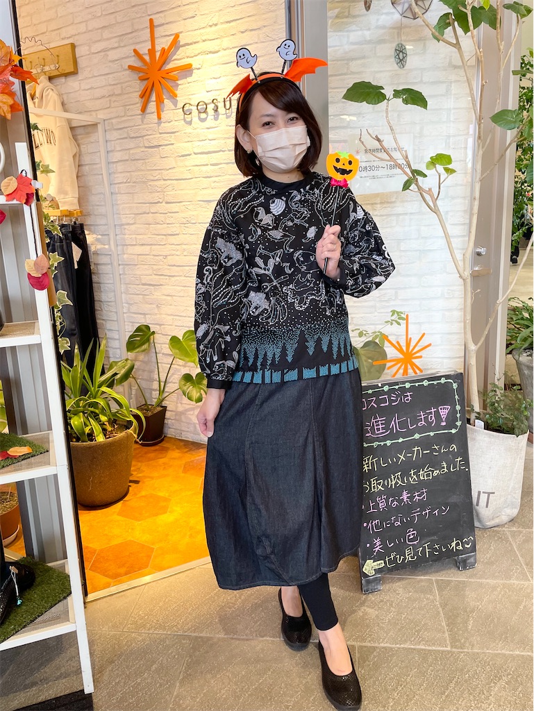 f:id:KAWACOJI:20211030140124j:image f:id:KAWACOJI:20211030140124j:image