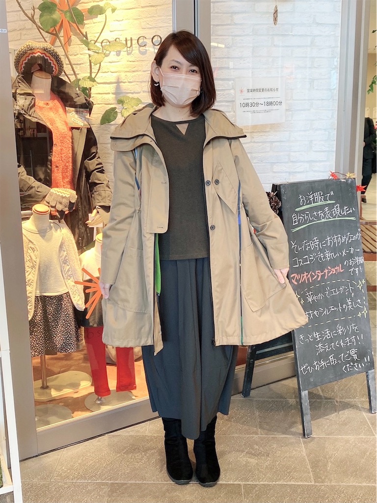 f:id:KAWACOJI:20211127030312j:image