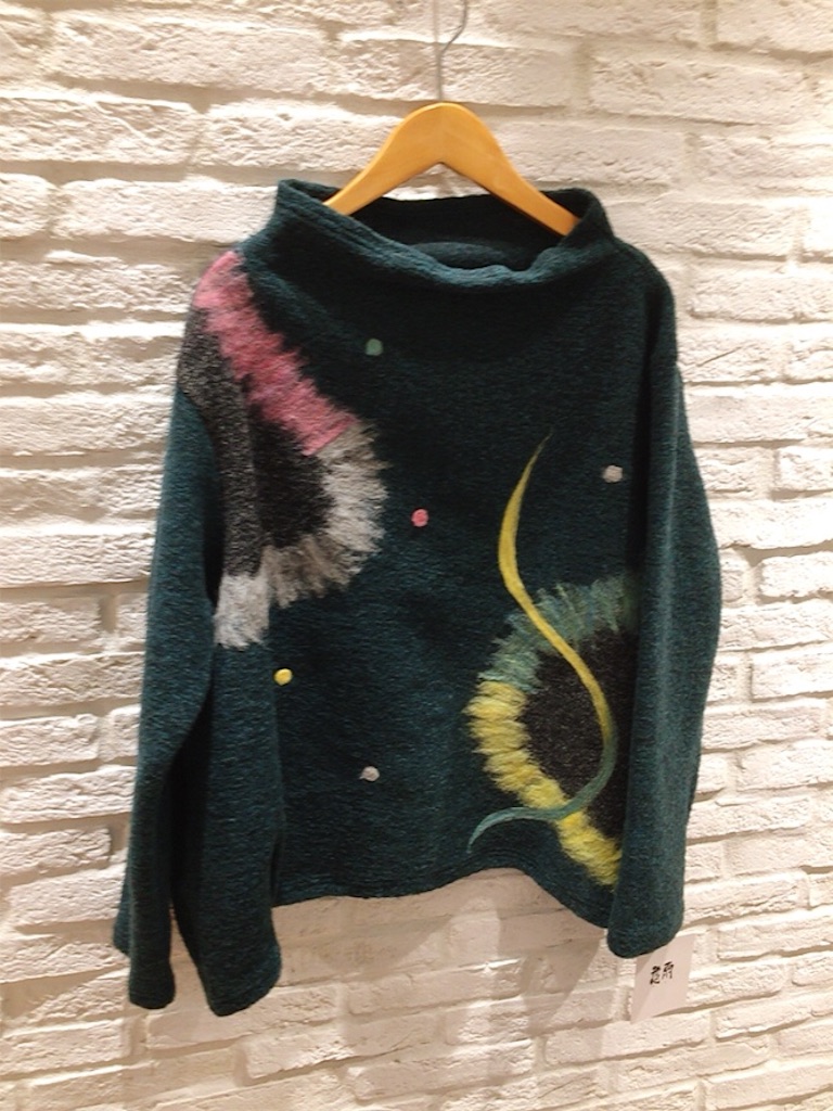 f:id:KAWACOJI:20211127135232j:image