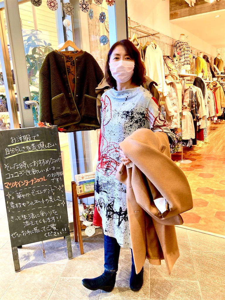 f:id:KAWACOJI:20211127185950j:image
