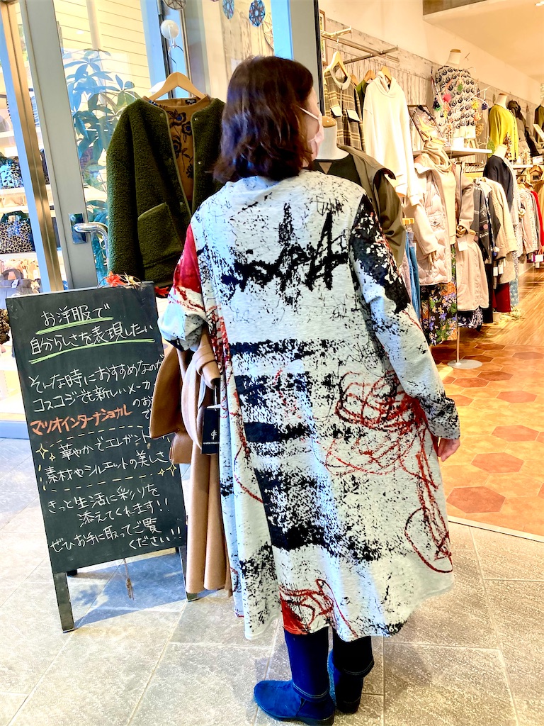 f:id:KAWACOJI:20211127190031j:image