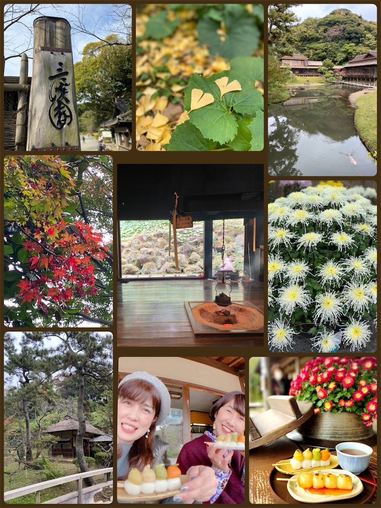 f:id:KAWACOJI:20211127223925j:image