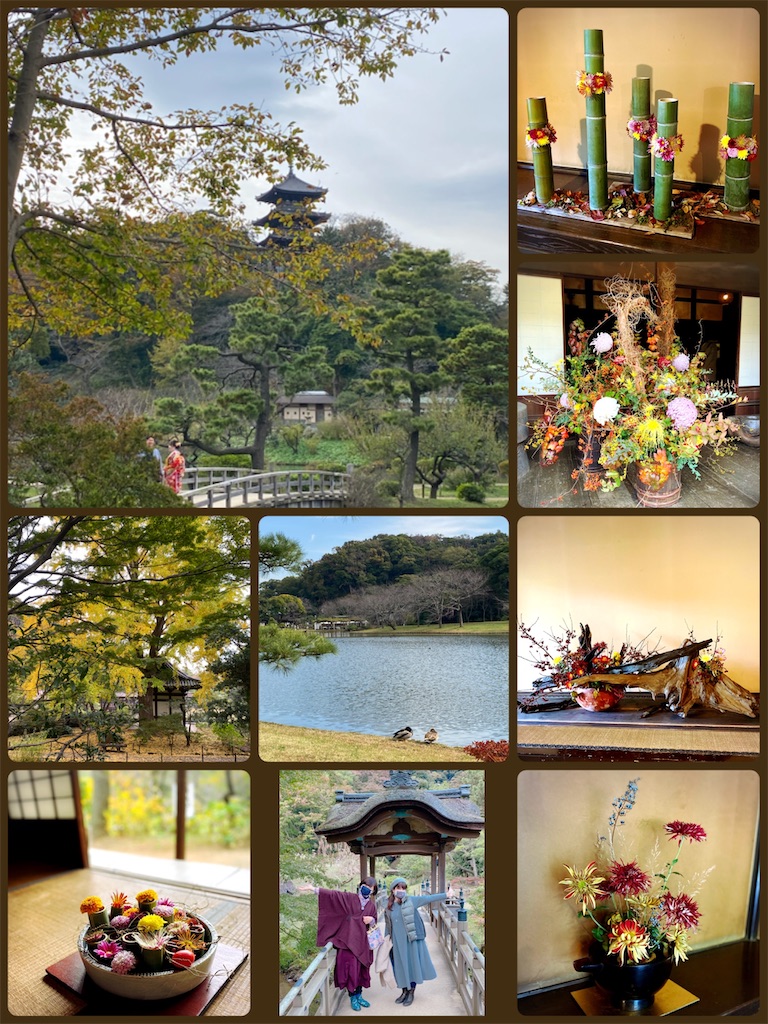 f:id:KAWACOJI:20211127223951j:image