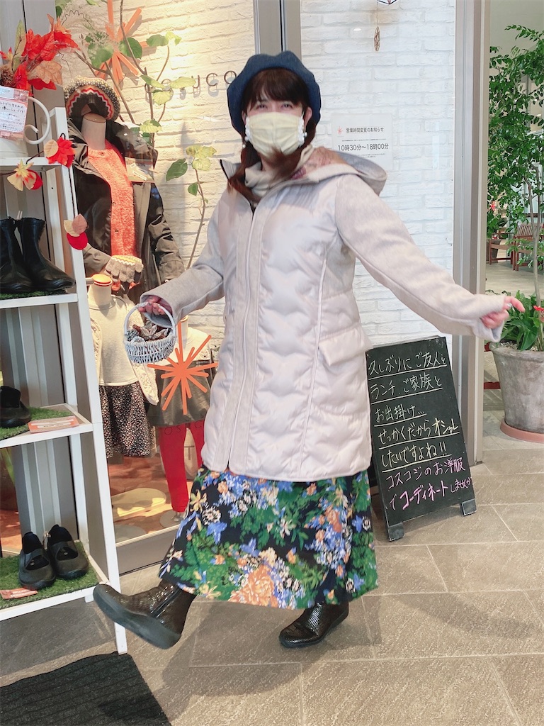f:id:KAWACOJI:20211127230608j:image