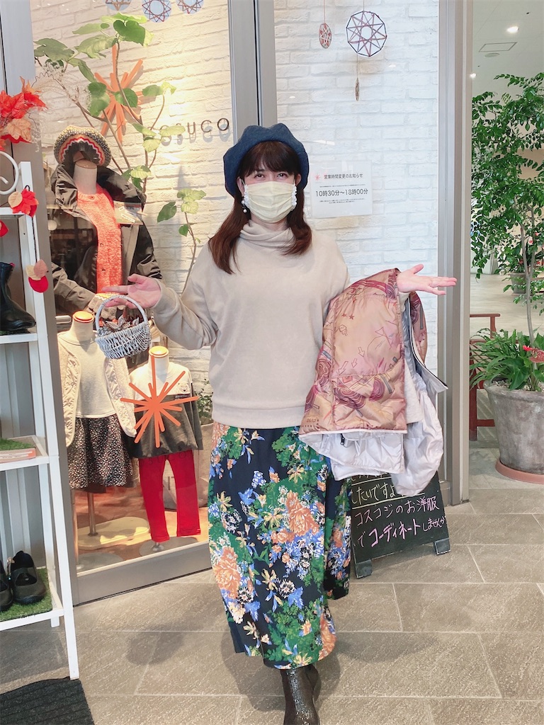 f:id:KAWACOJI:20211127230611j:image