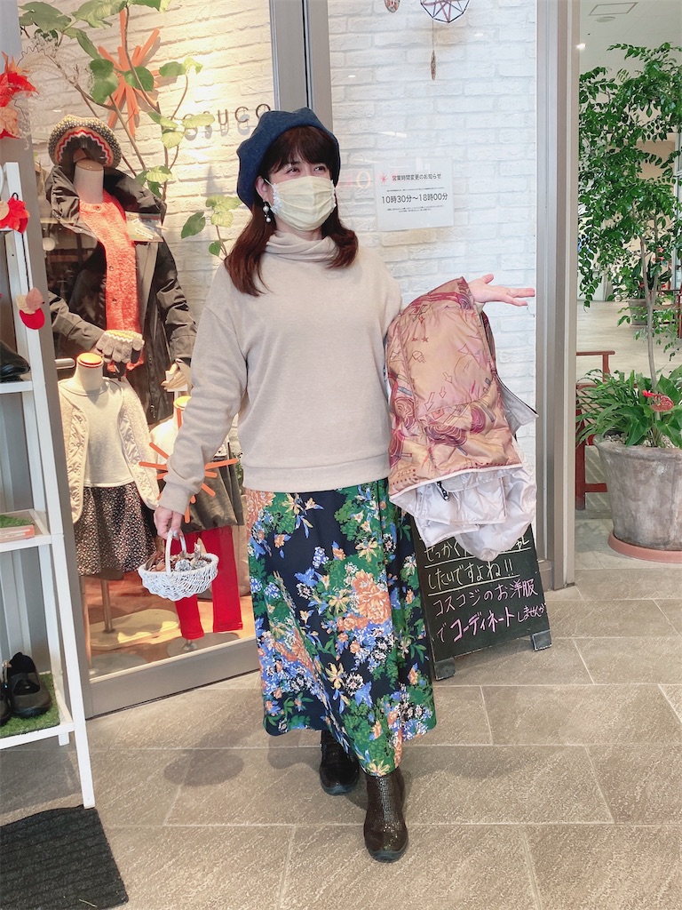 f:id:KAWACOJI:20211127230613j:image